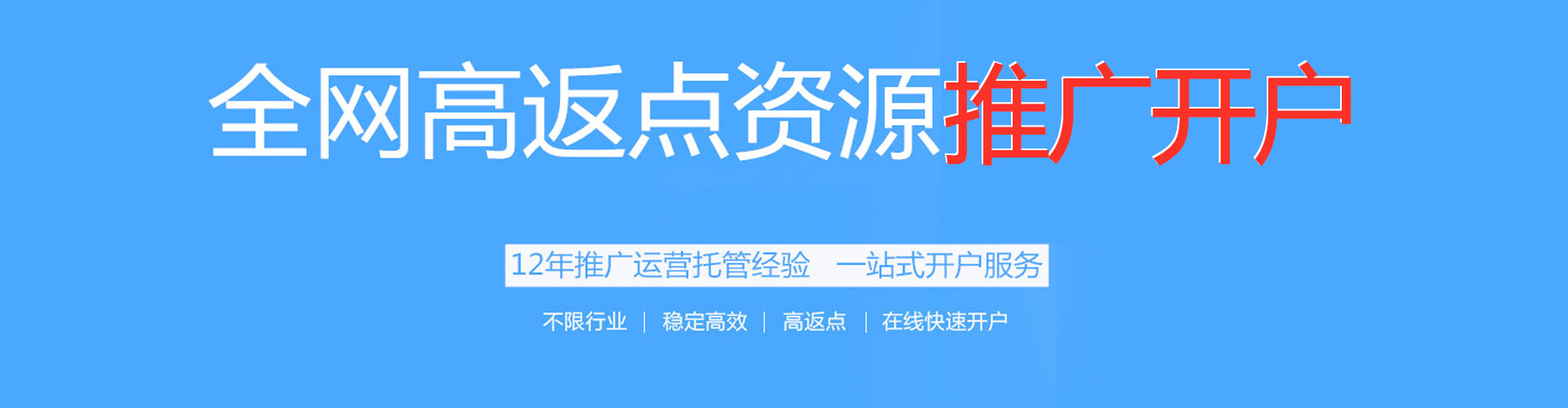 埇桥知乎信息流